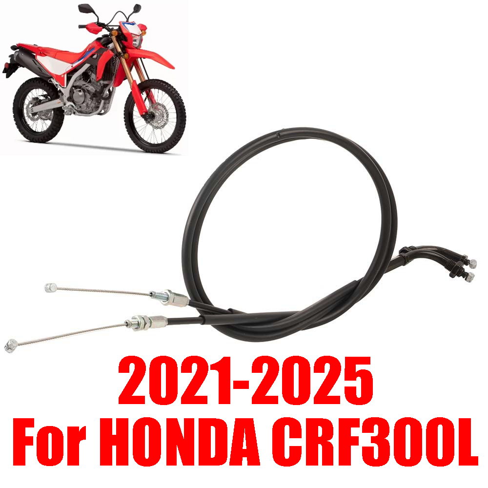 Motorcycle Oil Filter - Honda CRF300L CRF300 Rally CRF 300L