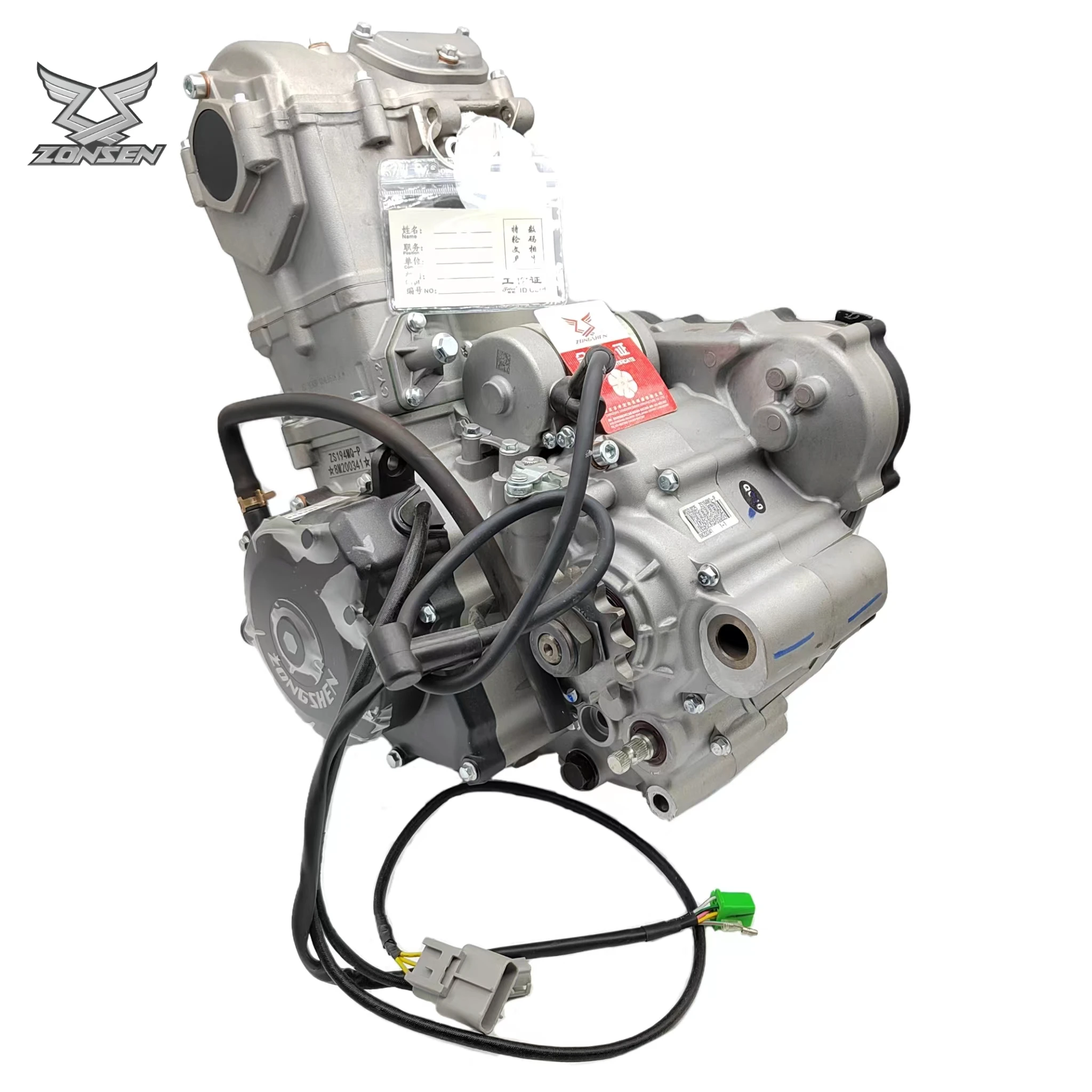 Motorcycle Engine Parts - ZONGSHEN NC450 Arazi Motoru 450cc Motosiklet