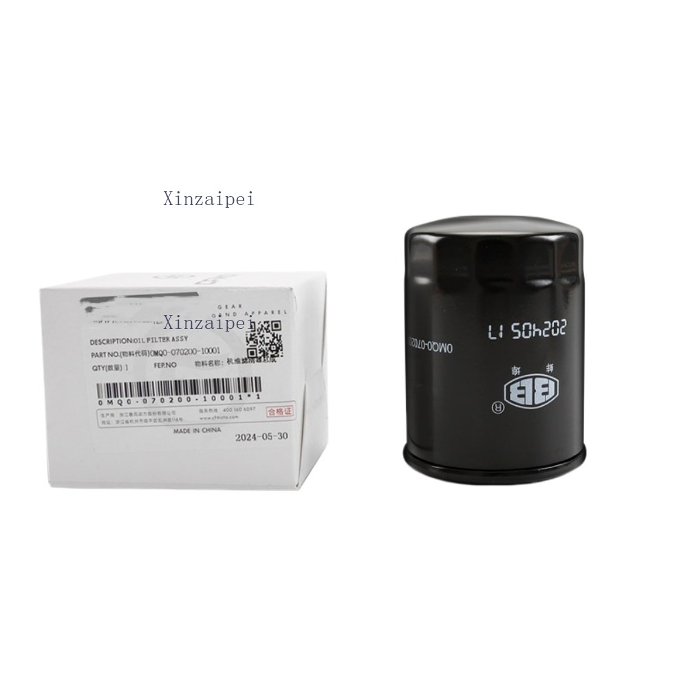 CFMOTO 700MT 700 MT Motor Yağ  - Motorcycle Oil Filter incelemesi ve fiyatı