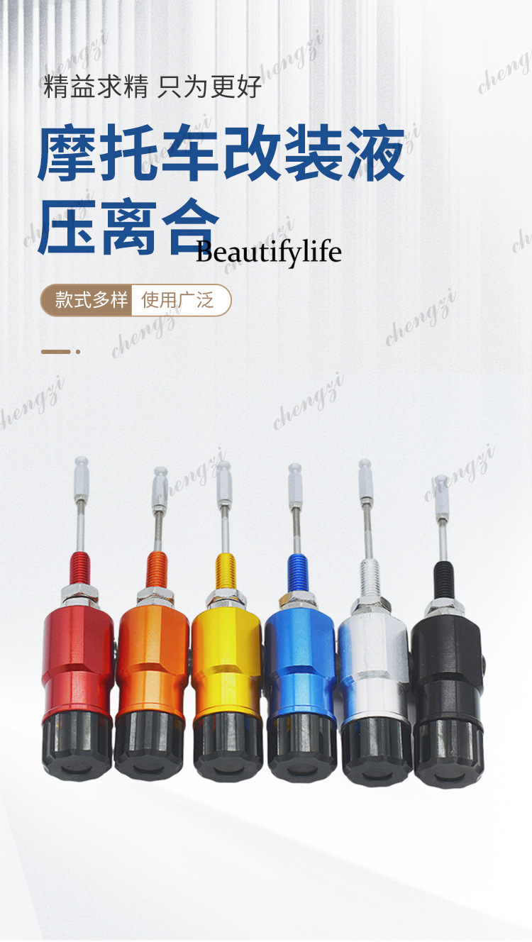 Evrensel motosiklet modifikasy - Motorcycle Clutch incelemesi ve fiyatı