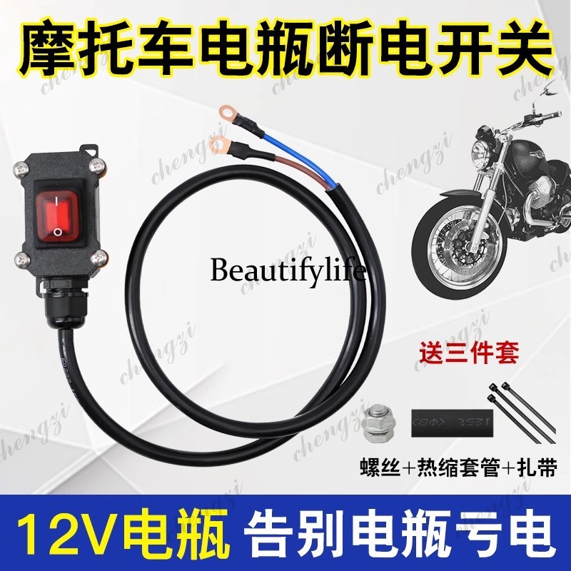 Ağır hizmet tipi lokomotif 12V - Motorcycle Cylinder incelemesi ve fiyatı