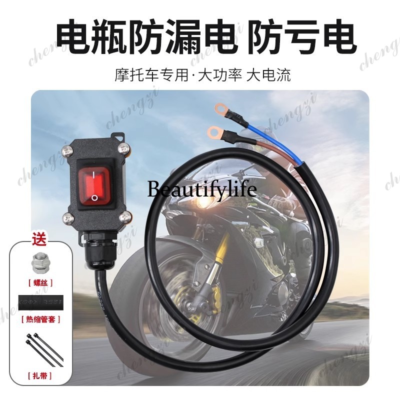 Ağır hizmet tipi lokomotif 12V - Motorcycle Cylinder incelemesi ve fiyatı